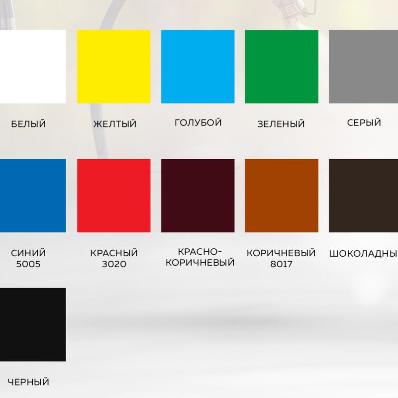 Olecolor грунт эмаль. Краска Командор.