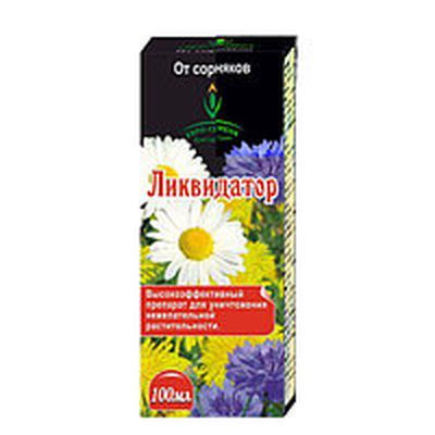 Ликвидатор сорняков (100мл)