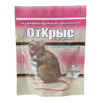 От крыс мумифицирующая приманка (4 доз) 40гр