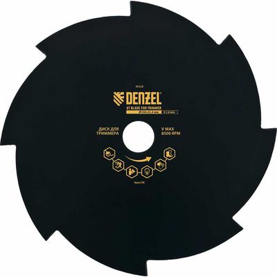 Диск для триммера 230 х 25,4 толщина 1,6мм 8 лезвий Denzel