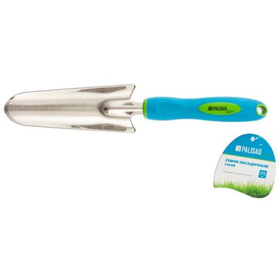 Совок посадочный широкий, 90 x 320 мм, нержавеющая сталь, двухкомпонентная рукоятка, Premium Plus Pa