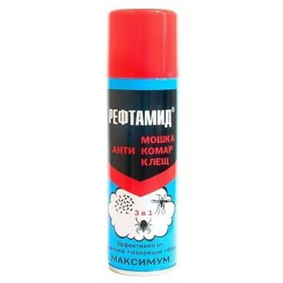 Рифтамид Максимум 3в1