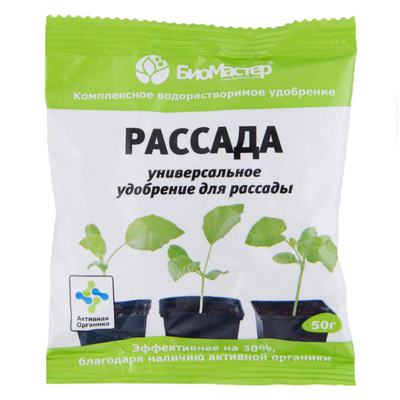 Удобрение комплексное для рассады 1кг