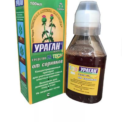Средство от сорняков УРАГАН ФОРТЕ 50мл