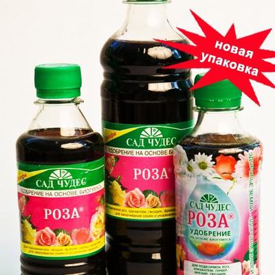Удобрение для роз