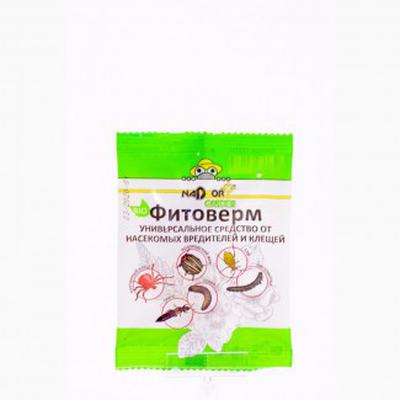 ФИТОВЕРМ 4мл универс средство от насекомых и вредителей