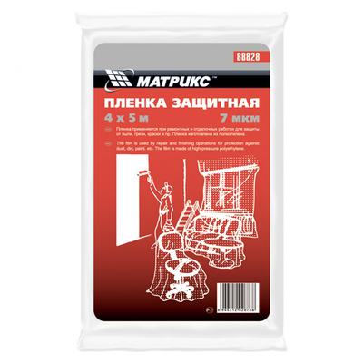 Пленка защитная 4х12,5м 7мкм полиэтилен