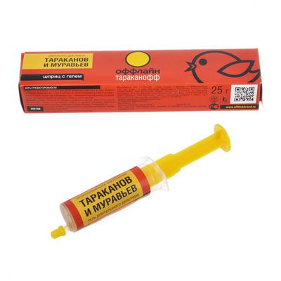 ТАРАКАНОФФ Контрудар-гель (шприц)