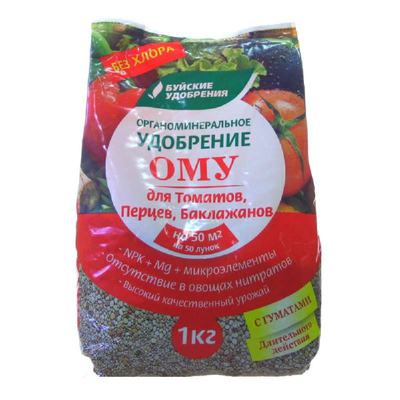 Ому для помидор 1кг
