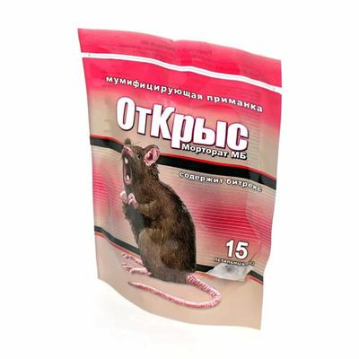 От крыс мумифицирующая приманка 15 доз