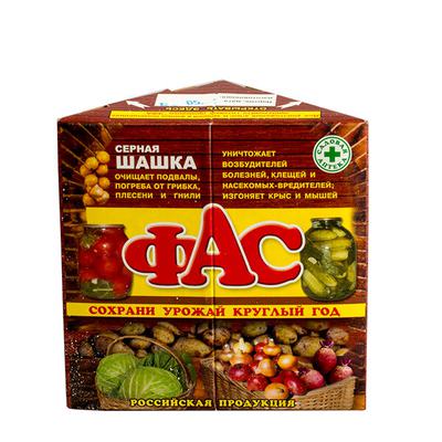 Фас серная -шашка стандартная 300гр/30