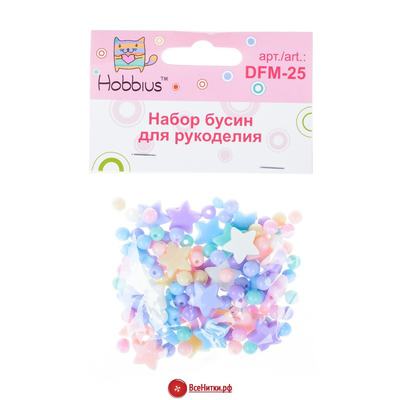 Набор д/творчества Hobbius c бисером и бусами DFM-25