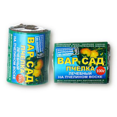 Садовый вар 150г