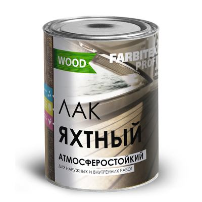 Лак яхтный алкидный универсальный 2,6л Фабритекс ПРОФИ