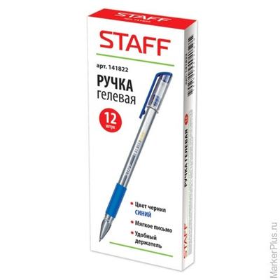 Ручка гелевая STAFF, корпус прозрачный, резиновый держатель, синяя