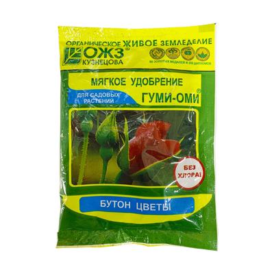 Удобрение органич Гуми-Оми 