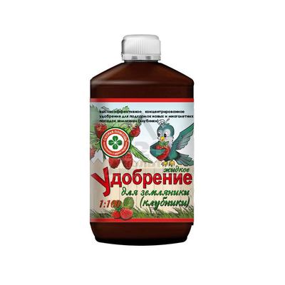 Скорая помощь,  для клубники жидкое