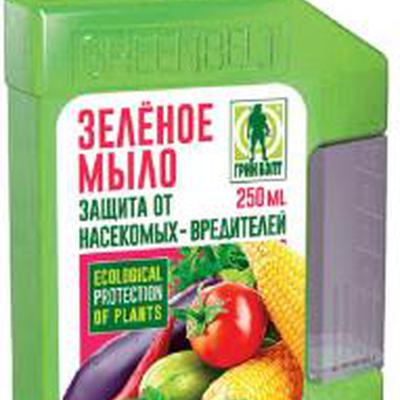 Средство д/борьбы с болезнями "Зеленое мыло" 500мл