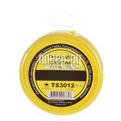 Леска S3012 ЗВЕЗДА