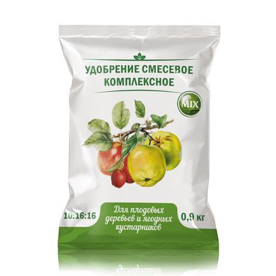 Удобрение комплексное для плодово-ягодных