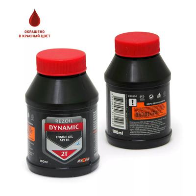 Масло  Rezoil DYNAMIC 2Т минерал 0,1л API TB 03.008.00003