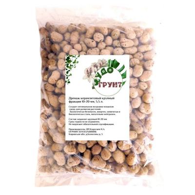 Керамзит "БиоМастер" средний 2,5л