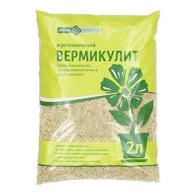 Вермикулит вспученный 5л