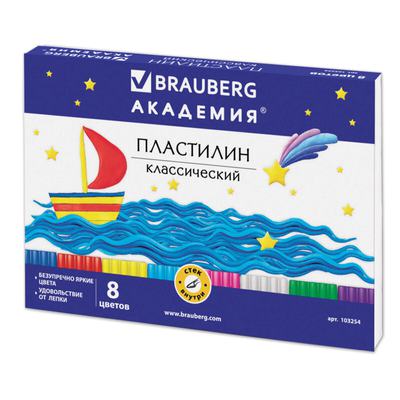 Пластилин классический BRAUBERG, 8 цветов, 160 г, со стеком, картонная упаковка, 103254