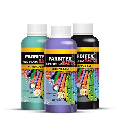 Паста колеровочная унив. лайм (0,1 л) FARBITEX 