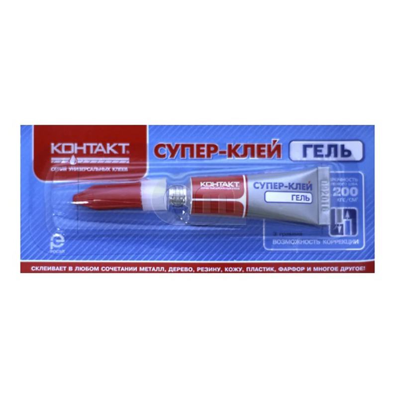 Супер клей картинки