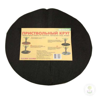 Приствольный круг,d-35см